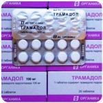 Трамадол 100 мг  Россия Органика в Старой Купавне