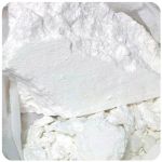 Кокаин Перу  Cocaine Peru VHQ в Старой Купавне