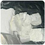 Кокаин Колумбия Cocaine Colombia VHQ 99% (fishscale) в Старой Купавне Кокаин Колумбия Cocaine Colombia VHQ 99% (fishscale) в Старой Купавне