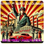 Бутират GHB 99,8% VHQ концентрат (Oxy) в Старой Купавне Бутират GHB 99,8% VHQ концентрат (Oxy) в Старой Купавне