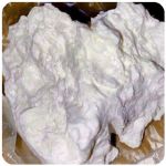 Кокаин Боливия Cocaine Bolivia VHQ 97,1% в Старой Купавне Кокаин Боливия Cocaine Bolivia VHQ 97,1% в Старой Купавне