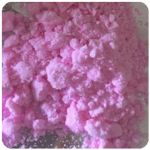 Кокаин Венесуэла  розовый  (Cocaine Venezuela)  VHQ 98.9%  в Старой Купавне