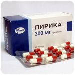 Лирика Пфайзер  Lyrica Pfrizer  (Прегабалин)  300 мг в Старой Купавне